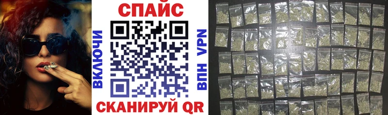 Бутират BDO 33%  ссылка на мегу как зайти  Гуково 