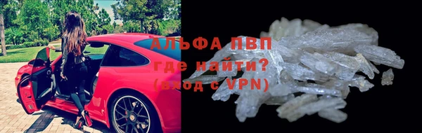 кокаин перу Алексин