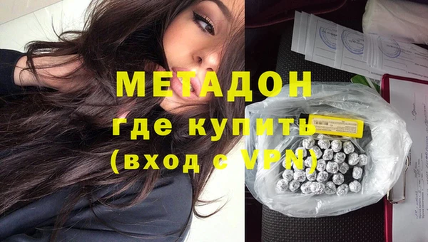 MESCALINE Алзамай