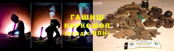 герыч Алексеевка