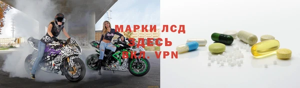 герыч Алексеевка