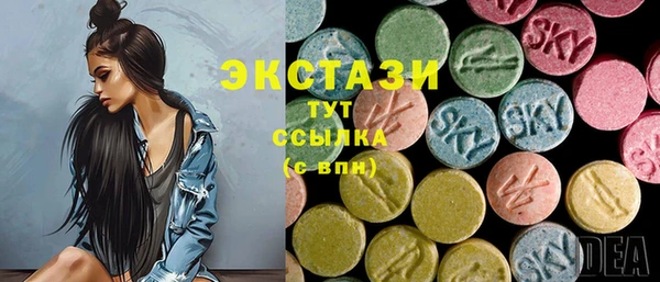 кокаин перу Алексин