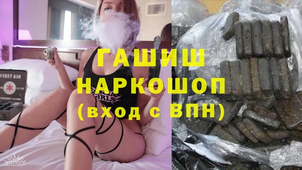 MESCALINE Алзамай