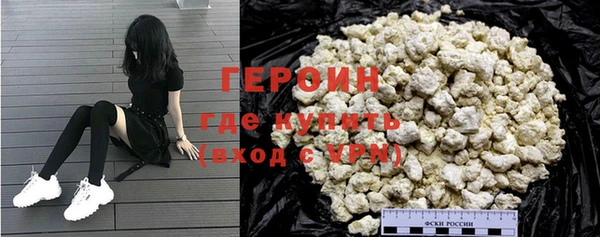 кокаин перу Алексин