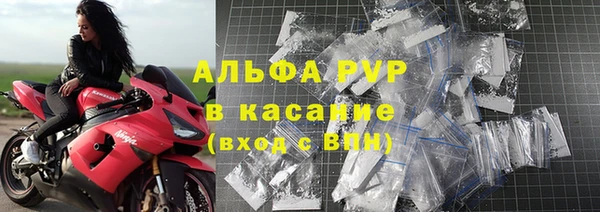 герыч Алексеевка