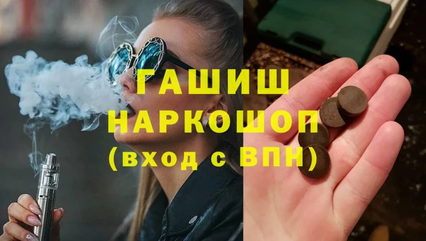 MESCALINE Алзамай
