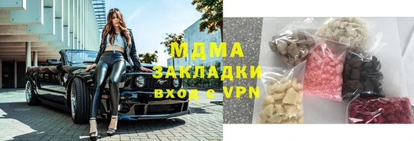 MESCALINE Алзамай