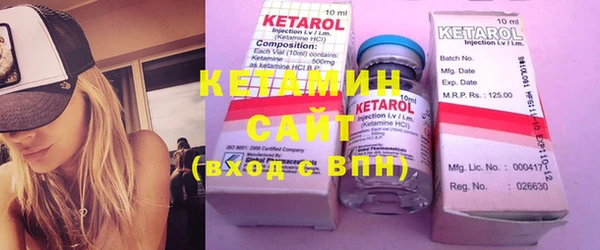MESCALINE Алзамай